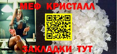 а пвп мука Будённовск