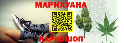 наркотики Бугуруслан