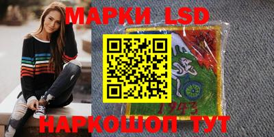 а пвп мука Будённовск