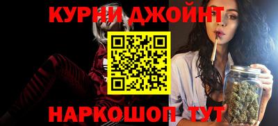 а пвп мука Будённовск