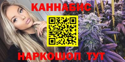 а пвп мука Будённовск