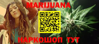 наркотики Бугуруслан