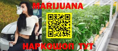 а пвп мука Будённовск