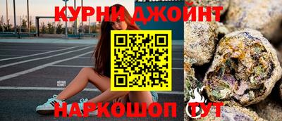 наркотики Бугуруслан