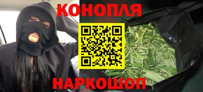 прущий лед Бузулук