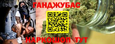 прущий лед Бузулук