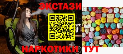а пвп мука Будённовск