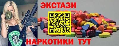 а пвп мука Будённовск
