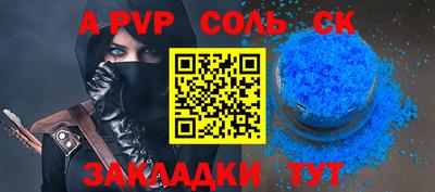 наркотики Бугуруслан