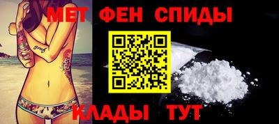 прущий лед Бузулук