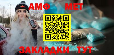 наркотики Бугуруслан