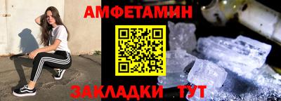 наркотики Бугуруслан