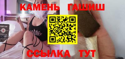 прущий лед Бузулук