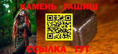 прущий лед Бузулук