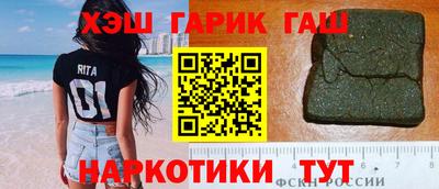 прущий лед Бузулук