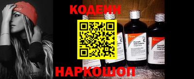 прущий лед Бузулук
