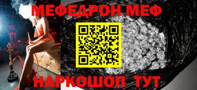 наркотики Бугуруслан